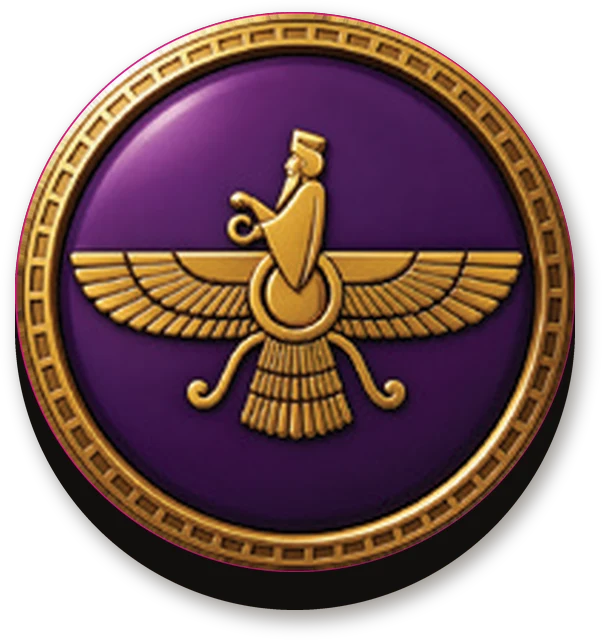 Persian Rival