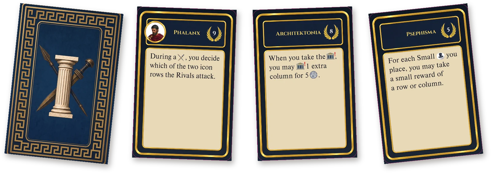 The Skill card back and three Skill faces